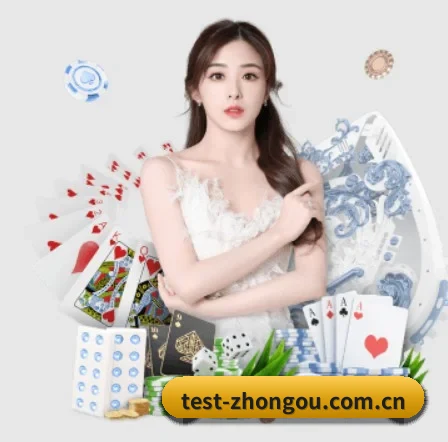 品牌创立 - 中欧体育全站正式成立,获得国际权威机构颁发的合法运营资质,开启华人在线休闲娱乐新篇章。